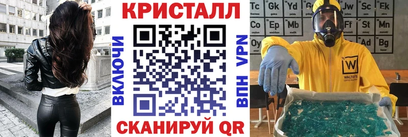 Amphetamine 97%  darknet формула  Почеп 