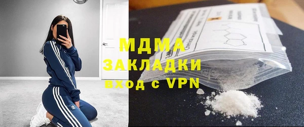 ПСИЛОЦИБИНОВЫЕ ГРИБЫ Алексин