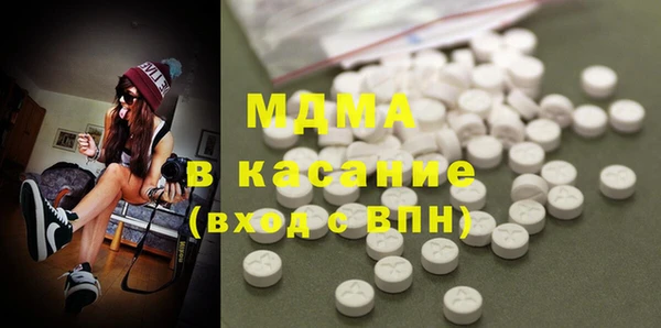 ПСИЛОЦИБИНОВЫЕ ГРИБЫ Алексин