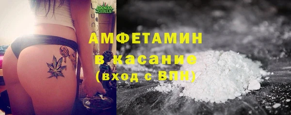 ПСИЛОЦИБИНОВЫЕ ГРИБЫ Алексин