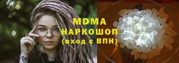 герыч Алексеевка