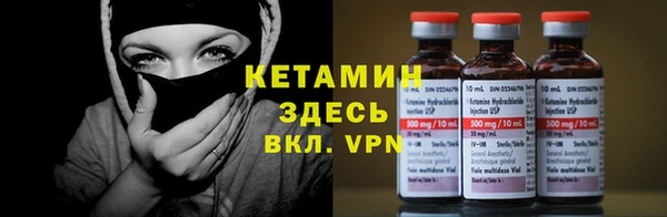 гидропоника Алзамай