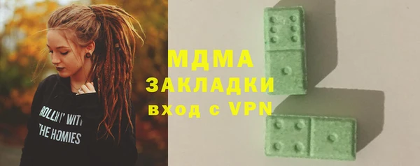 гидропоника Алзамай