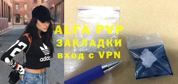 герыч Алексеевка