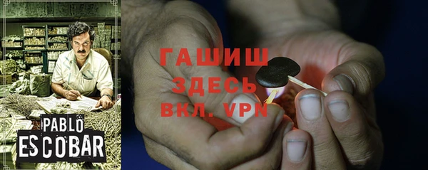 герыч Алексеевка