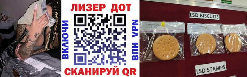 blacksprut ссылки  Почеп  Наркотические марки 1500мкг 